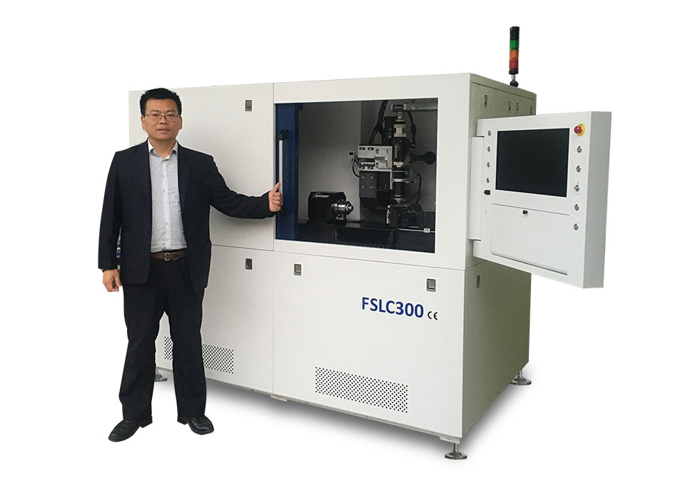 Laser Cutting Machine for Ultra Fast Femtosecond Stent (three axis & infrared & green light) FSLC300