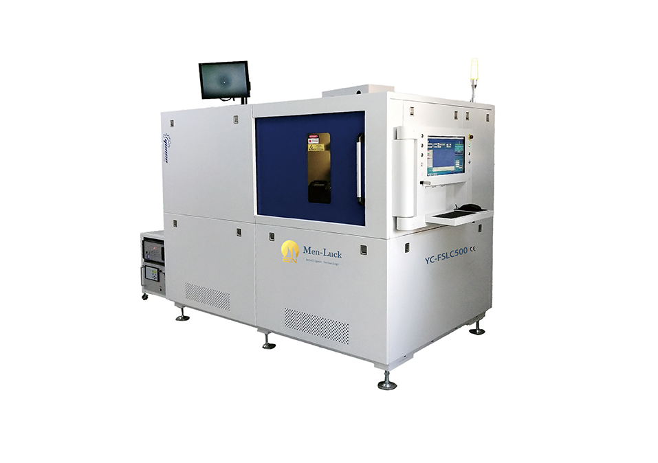 Ultrafast femtosecond stent laser cutting machine (four axis & infrared & green light) FSLC500
