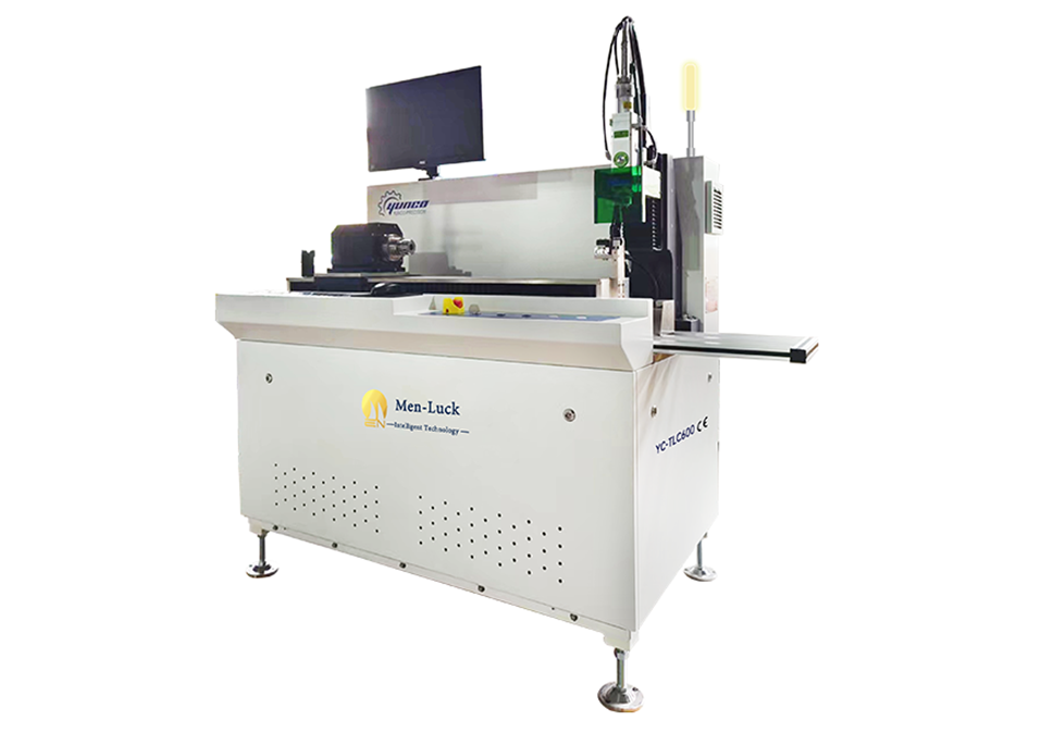 Precision Thin-walled Tube Laser Cutting Machine  TLC600