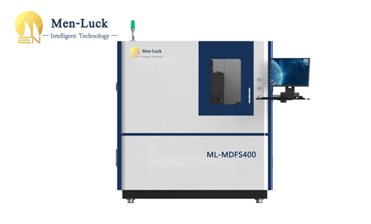 Laser manufacturing enters the era of precision processing