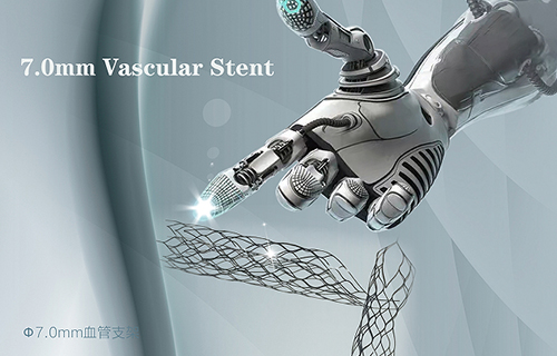 Notes about medical stent wet cutting