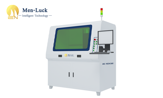 Laser cutting machine for high-efficiency and ultra-precise processing of precision hard and brittle materials