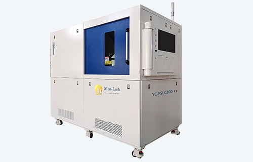 What are the advantages of closed precision laser cutting machine equipment?