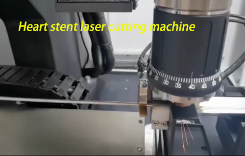 How to improve the cutting performance of heart stent cutting machine?