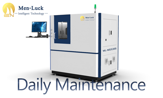 Laser cutting machine daily maintenance