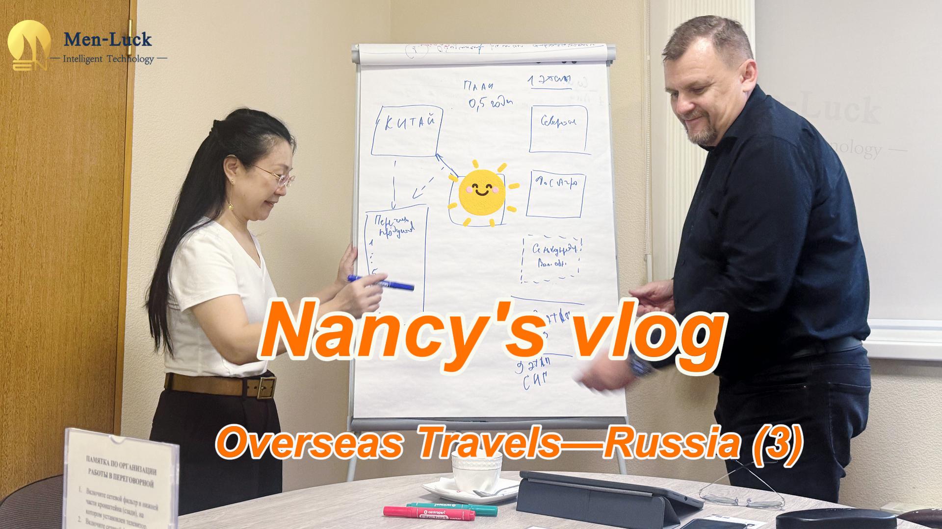 The exploration journey into the Russian market: Every step yields fruitful results.| Men-Luck